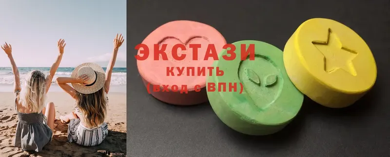 MEGA онион  Менделеевск  Ecstasy Дубай 